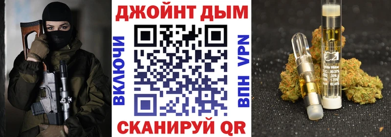 Купить закладку Гашиш  Бутират  Cocaine  Меф мяу мяу  Конопля  Гдов
