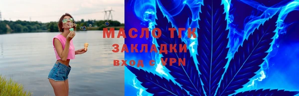 марки nbome Инсар