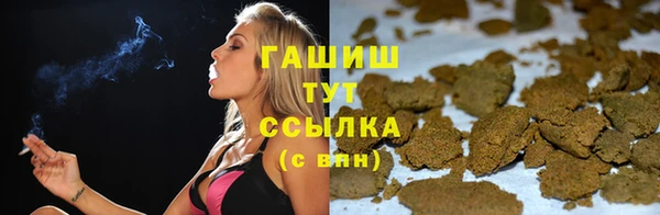 марки nbome Инсар