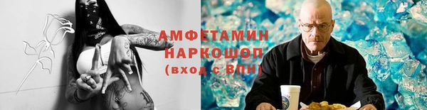 каннабис Иннополис