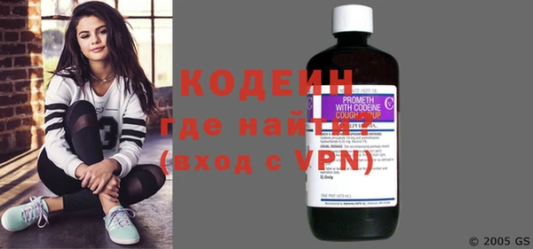 каннабис Иннополис