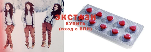 apvp Инта
