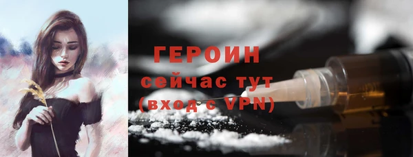 каннабис Иннополис