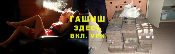 марки nbome Инсар