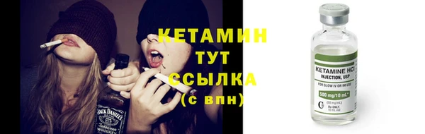 apvp Инта