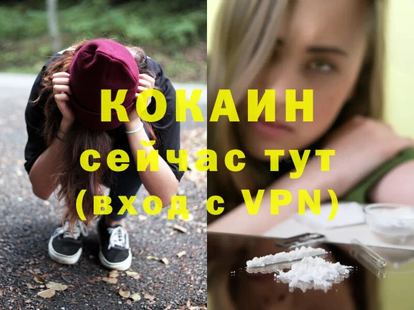 марки nbome Инсар