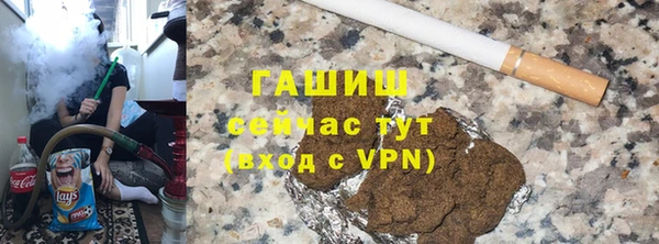 apvp Инта