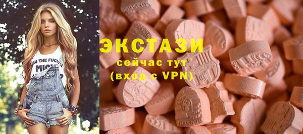 каннабис Иннополис