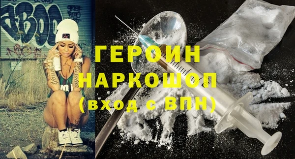 apvp Инта