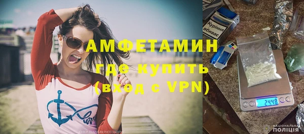 apvp Инта