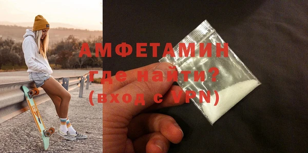 каннабис Иннополис
