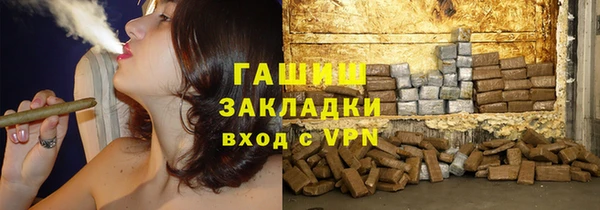 марки nbome Инсар