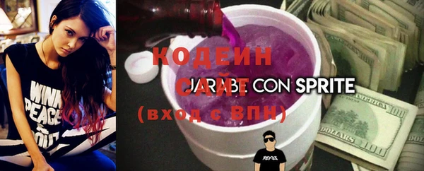марки nbome Инсар