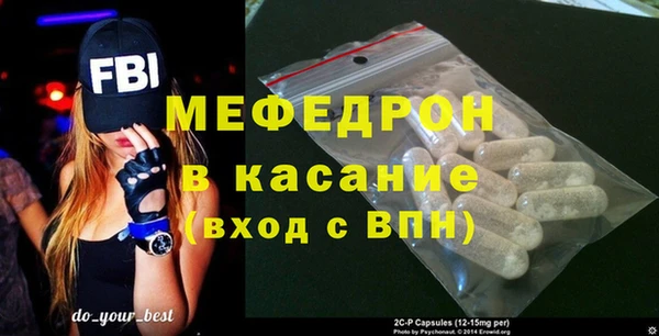 каннабис Иннополис