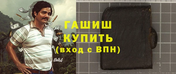марки nbome Инсар