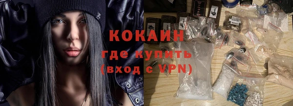 марки nbome Инсар