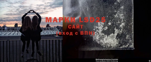 каннабис Иннополис