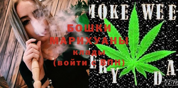 каннабис Иннополис