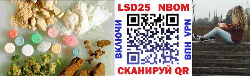 Купить  Гдов  Лсд 25 экстази кислота 