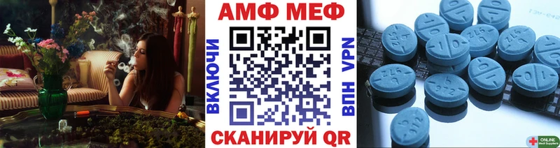 Купить закладки  Гдов  Метамфетамин кристалл 